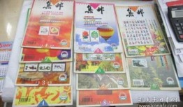 临沂探店爆料事件视频最新,揭秘网红美食背后的真相