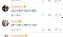 a哥最新爆料,揭秘娱乐圈最新热点事件内幕