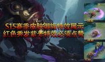 赤犬最新爆料视频大全集,揭秘幕后真相与精彩瞬间