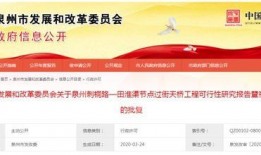 一建爆料最新消息,最新工程动态揭秘，行业变革即将到来！