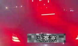 最新汕头爆料消息今天,揭秘今日热点事件！”