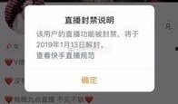 伊可最新八卦爆料视频,揭秘视频背后的惊人真相！