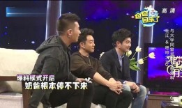杜江最新爆料郑恺,娱乐圈背后真相曝光！