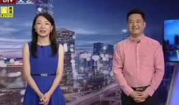 杭州工厂爆料视频最新消息,揭秘生产现场惊人内幕