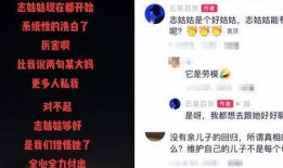 云昊最新爆料消息,揭秘娱乐圈最新劲爆内幕
