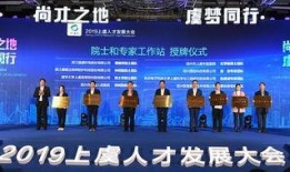 上虞爆料新闻最新事件,聚焦突发事件，揭秘真相背后