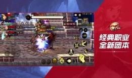 dnf地下城手游策划最新爆料,策划揭秘未来更新内容与玩法革新