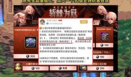 dnf地下城手游策划最新爆料,策划揭秘未来更新内容与玩法革新