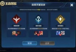 暗区体验服最新爆料模式,神秘模式揭秘，挑战极限等你来战！