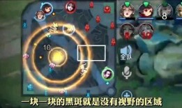 王者新比赛爆料最新视频,揭秘最新视频爆料的精彩瞬间
