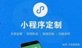 小程序热闻最新爆料下载,小程序热闻最新爆料，带你一探究竟！