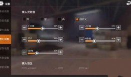 pubg圣装最新爆料,PUBG圣装全新爆料，神秘外观与强大属性同步曝光！