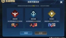 水神天赋爆料最新消息,神秘力量觉醒，水域霸主即将诞生！