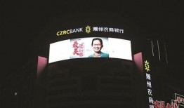 潮州爆料新闻最新,揭秘当地民生热点事件