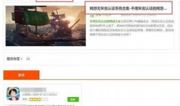 傲澜最新爆料网站大全图片,网站大全图片深度解析
