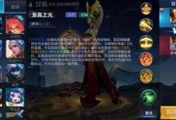女娲最新消息爆料了吗,神秘爆料揭开神秘面纱