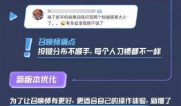创审cp最新互动爆料,幕后花絮曝光引粉丝热议