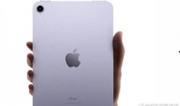 ipadmini7最新爆料,设计升级，性能再突破！