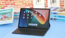 小米平板6最新爆料,性能升级，设计革新，平板新标杆即将揭晓