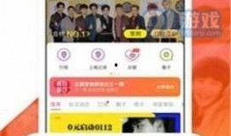全国黑料爆料网站大全最新,网络舆论监督的新阵地