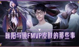 最新夏洛特皮肤爆料图片,炫彩光影，魅力四溢