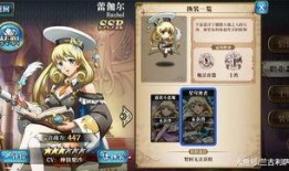 贵7皮肤最新爆料,全新爆料揭示神秘特效与独特设计