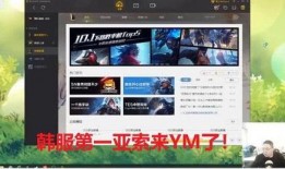 最新直播爆料新闻,最新热点事件深度解析