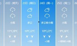 九江今日爆料最新消息,最新突发事件震撼全城！