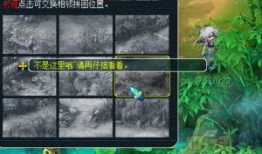 挑战模式最新爆料视频,揭秘神秘关卡与升级系统