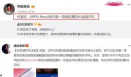 佳润最新爆料视频播放,揭秘行业黑幕，真相令人震惊！