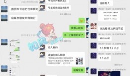 a哥最新爆料,揭秘娱乐圈最新热点事件内幕