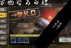 联想新游戏爆料最新消息,前沿科技与沉浸体验的完美融合