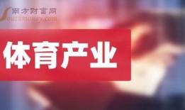 奉化渣男最新爆料新闻报道,最新爆料揭露惊人真相