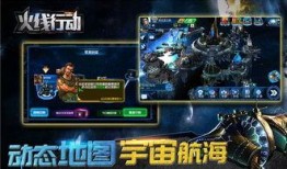 cf活动下版本爆料最新,全新内容与玩法，带你领略枪战新篇章