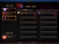 挑战模式最新爆料视频,揭秘神秘关卡与升级系统
