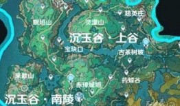 新地图爆料最新原神,原神新地图爆料揭秘