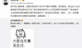 英国吃瓜最新事件爆料,最新吃瓜事件揭秘