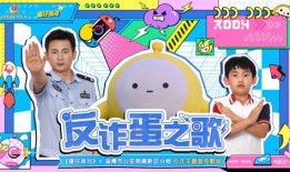蛋仔派对十月爆料最新,神秘新内容即将揭晓！