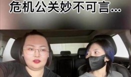 妻子出轨最新爆料,细节披露令人震惊！”