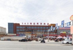 咸阳今日最新爆料电话,神秘电话揭开惊人真相！