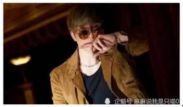 娱乐圈大瓜最新爆料列表,揭秘明星背后的惊人真相！