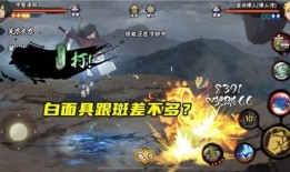ol白面具技能最新爆料,神秘面具下的强大力量