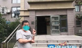 永川吵架爆料事件最新情况,冲突升级，官方介入调查