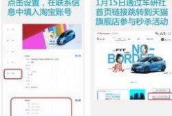 fit5最新爆料,最新爆料揭示行业惊人内幕