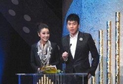 林依伦最新爆料消息今天,最新动态与幕后故事大公开