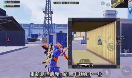 地铁逃生图爆料最新版,揭秘最新版逃生攻略与注意事项
