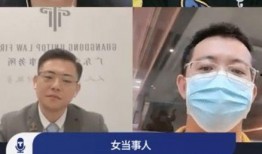广州小哥阿亮最新爆料,揭秘最新热点事件内幕