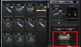 cf1.1最新爆料,揭秘游戏新篇章与神秘更新内容