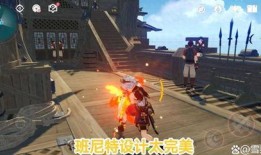 原神最新爆料火神怎么打,原神最新爆料揭秘火神打法攻略