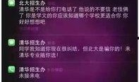 最新爆料好声音是哪一期,揭秘神秘选手背后的故事